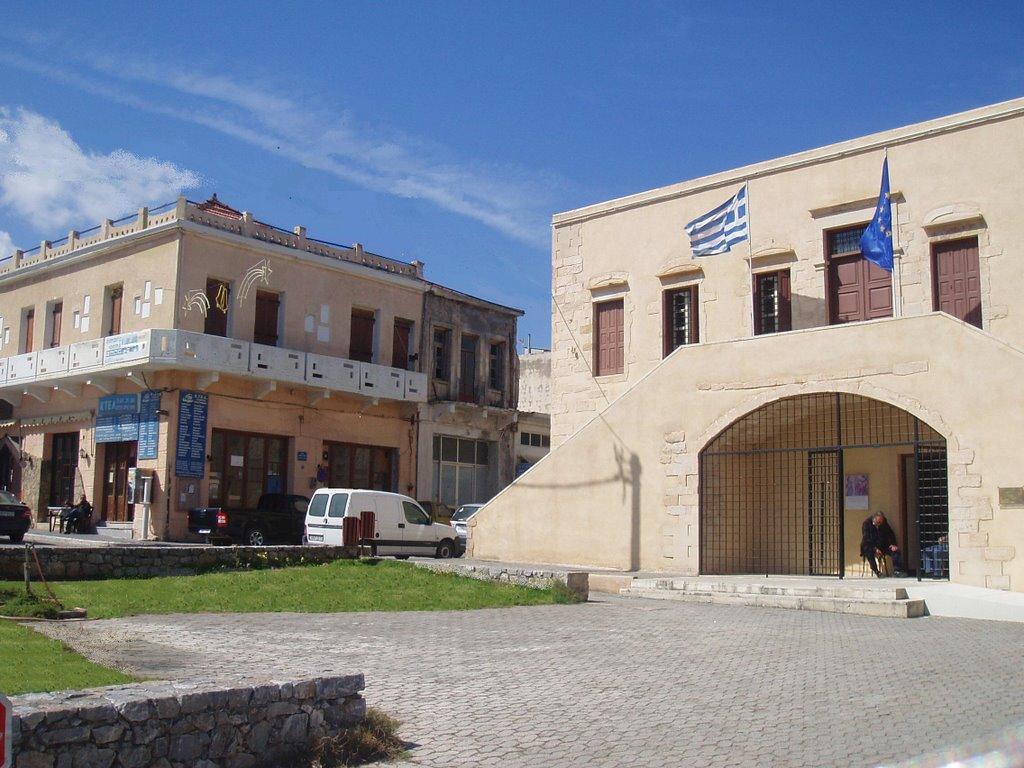 Anavaloussa Kissamos Villa Екстериор снимка